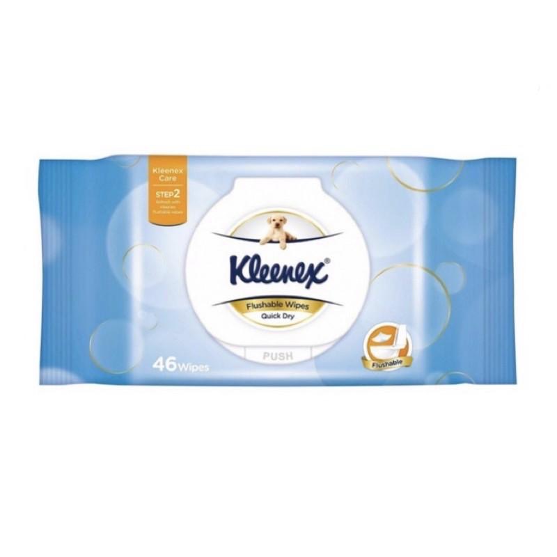 🚚宅配免運🚚 Costco好市多 Kleenex 舒潔 濕式衛生紙 46張x32入  moist wipes 濕紙巾-細節圖2