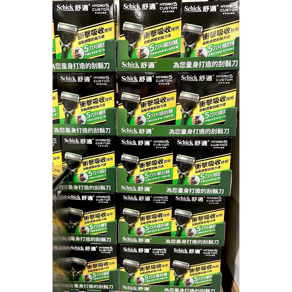 Costco好市多 SCHICK 舒適 Hydro水次元5辨型刮鬍刀組 刀架 X1 +刀片 X7  razor 舒適牌-細節圖4