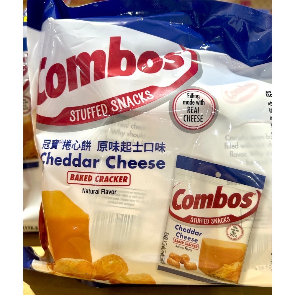 Costco好市多 Combos 冠寶起司捲心餅 893公克（178.6g X5包） cheese cracker-細節圖4