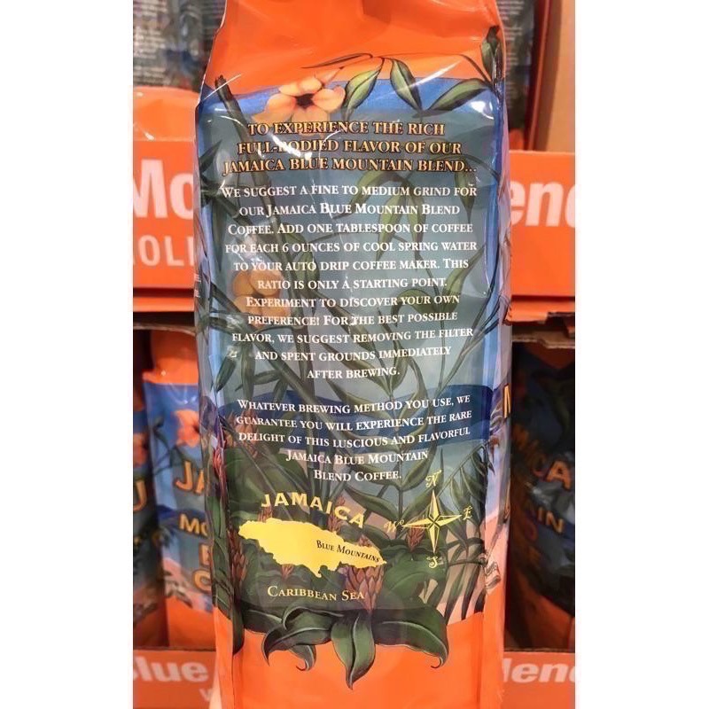 Costco好市多 MAGNUM 藍山調和咖啡豆 2磅/907g Jamaica blue mountain blend-細節圖3