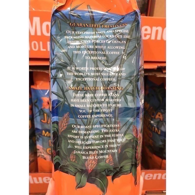 Costco好市多 MAGNUM 藍山調和咖啡豆 2磅/907g Jamaica blue mountain blend-細節圖4