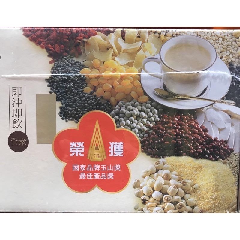 Costco好市多 名廚美饌24臻穀 36g x50包入  早餐 沖泡飲品 全素mixed grains-細節圖6