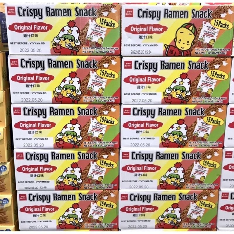 Costco好市多 星太郎點心麵雞汁口味 100g x15包  點心餅 模範生-細節圖4