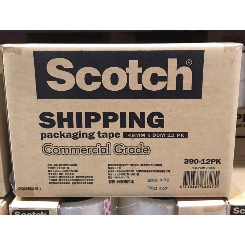 Costco好市多 3M 透明封箱膠帶 4.8公分 X 90公尺 12入  scotch-細節圖2