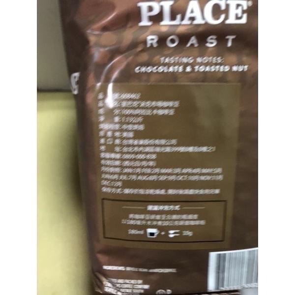 Costco好市多 Starbucks星巴克☕️派克市場 咖啡豆 1.13kg  pike place-細節圖2