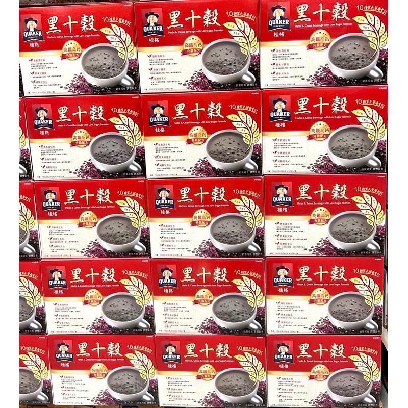 Costco好市多 QUAKER 桂格減糖黑十穀 38g x50包入  早餐 沖泡飲品-細節圖4