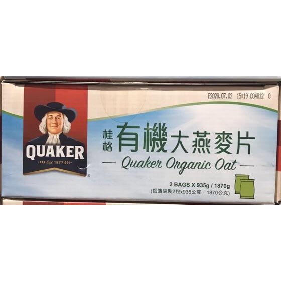 Costco好市多 QUAKER 桂格有機大燕麥片 1.87kg  organic oats-細節圖3