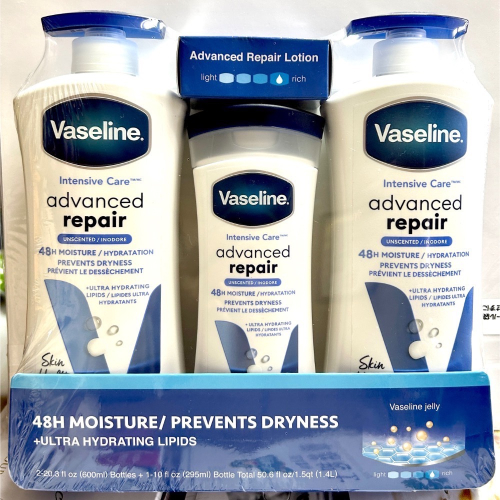 Costco好市多 VASELINE 凡士林 進口潤膚身體乳液三入600ml x2 +295ml x1 專業修護 低刺激