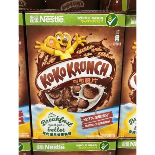 Costco好市多 NESTLE 雀巢可可早餐脆片 500公克 X2入 KOKO Krunch