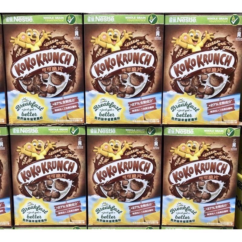 Costco好市多 NESTLE 雀巢可可早餐脆片 500公克 X2入  KOKO Krunch-細節圖4