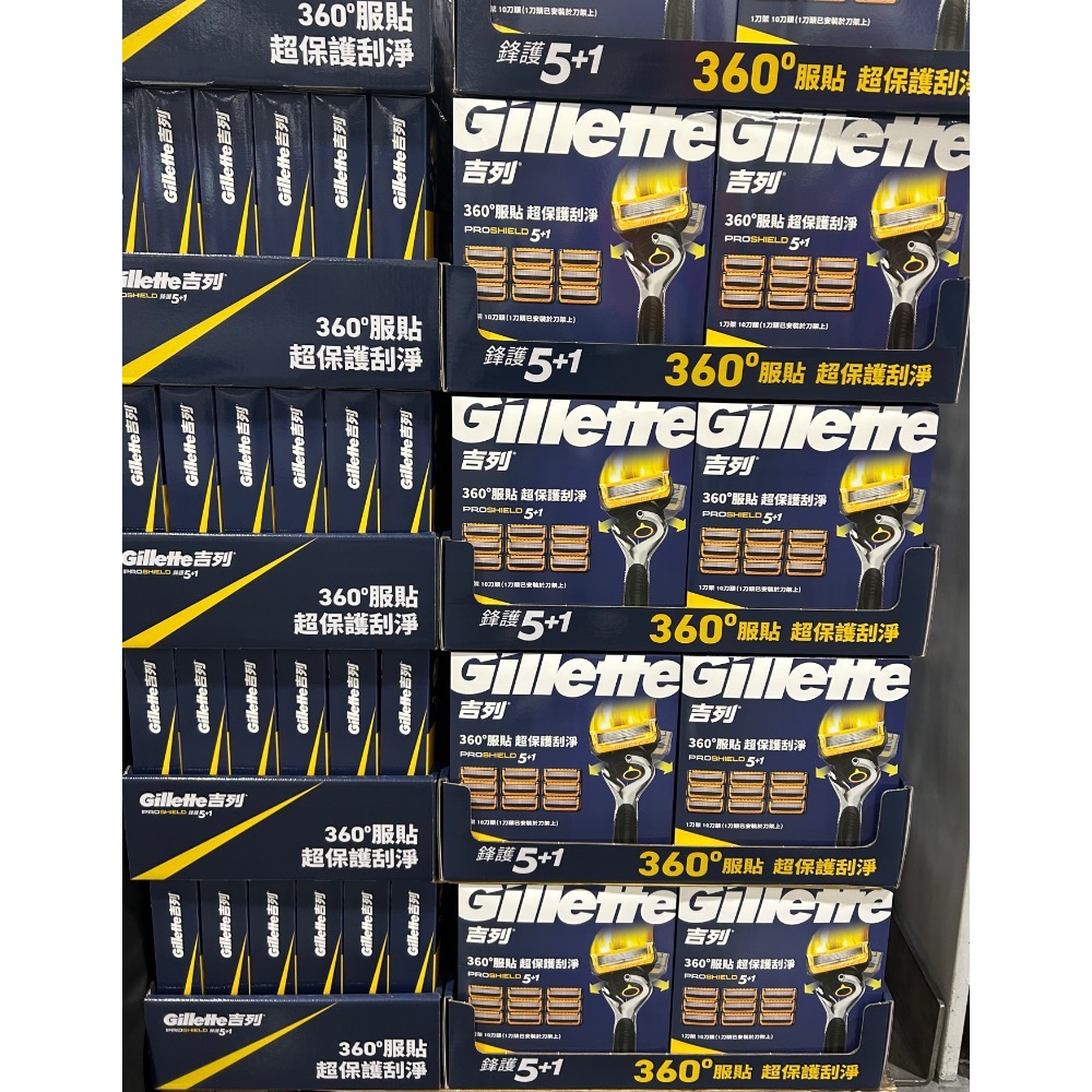 Costco好市多 GILLETTE 吉列 鋒護手動刮鬍刀組 刀架X1 +刀頭X10 proshield razor-細節圖5