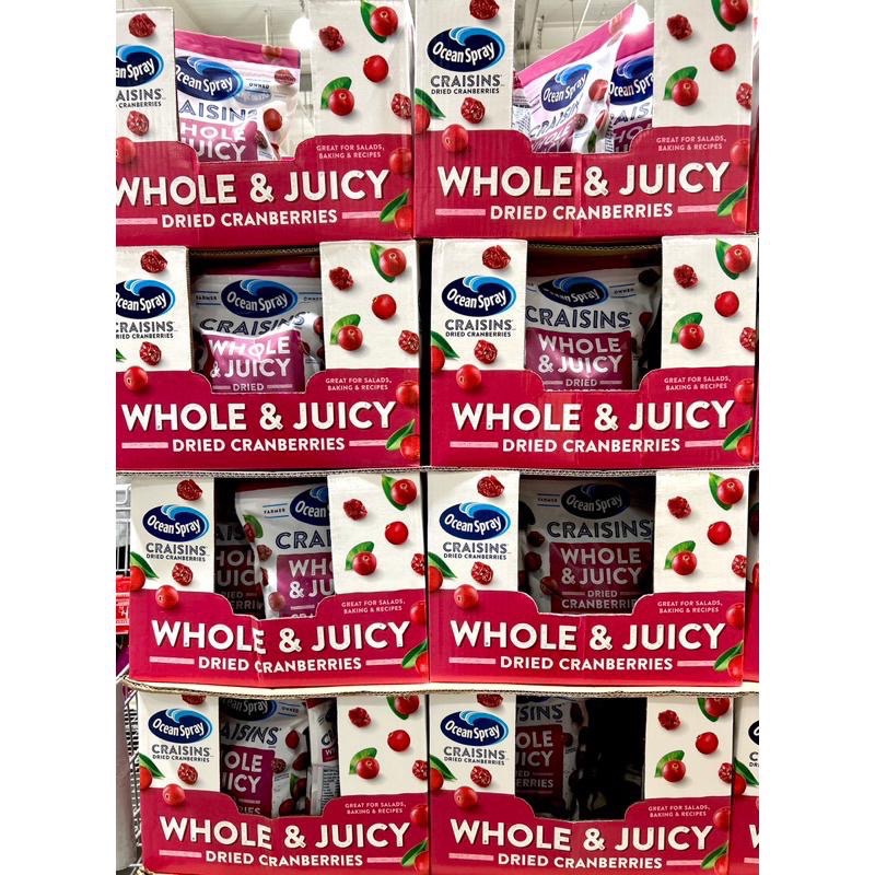 Costco好市多 Ocean Spray優鮮沛 全果蔓越莓乾 1.36kg  cranberry-細節圖5