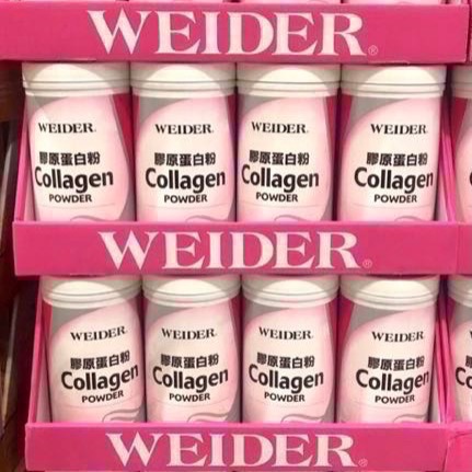 Costco好市多 Weider 威德 膠原蛋白粉 450公克  collagen powder-細節圖4