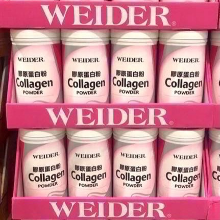 Costco好市多 Weider 威德 膠原蛋白粉 450公克  collagen powder-細節圖4