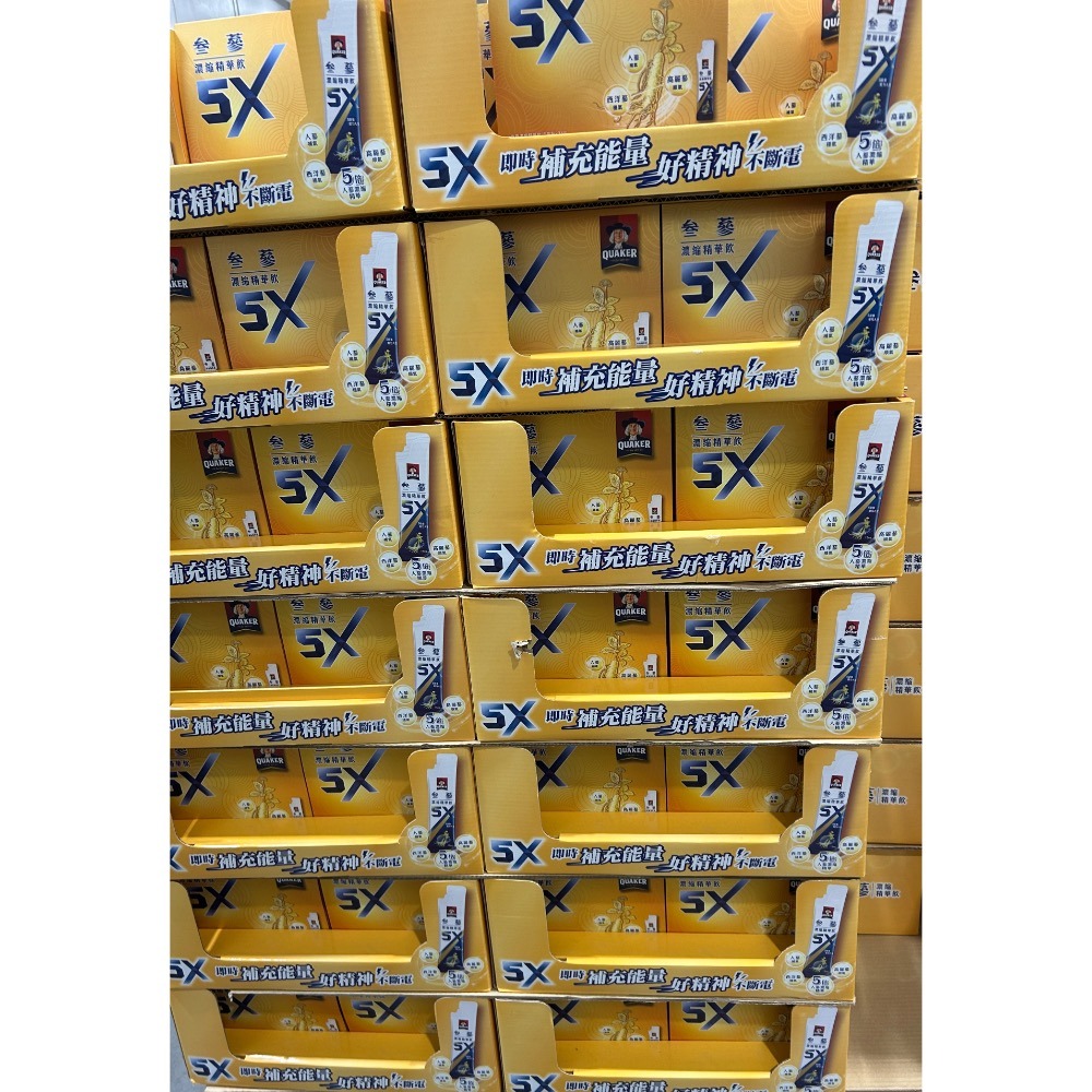 Costco好市多 QUAKER 桂格 5X參蔘濃縮精華飲 15ml x34入  5倍蔘 給力人生 西洋蔘 人蔘 高麗蔘-細節圖6