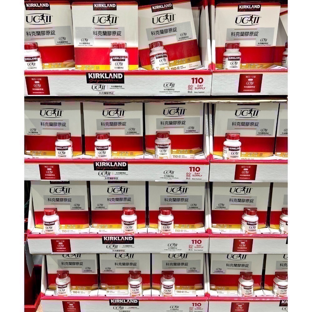 Costco好市多 Kirkland 科克蘭 UCII 膠原錠 110錠 膠原蛋白 UC2 非變性第二型-細節圖4