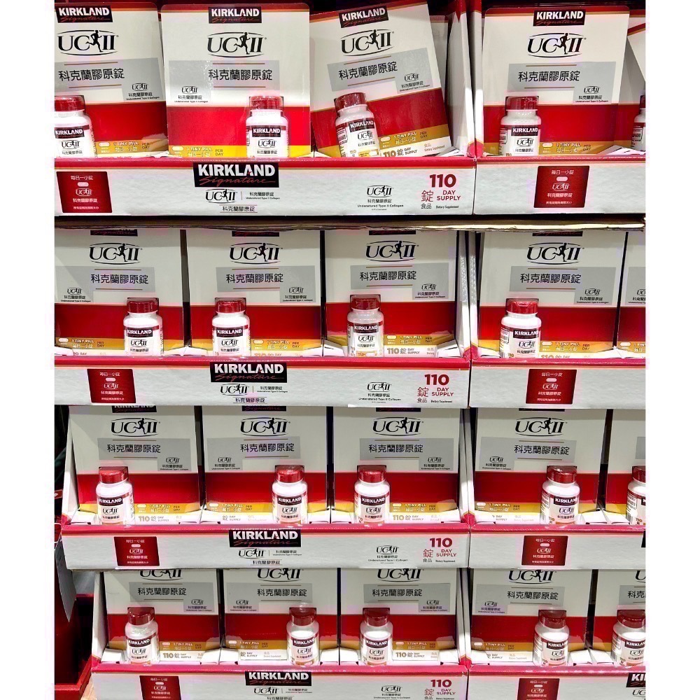 Costco好市多 Kirkland 科克蘭 UCII 膠原錠 110錠 膠原蛋白 UC2 非變性第二型-細節圖4