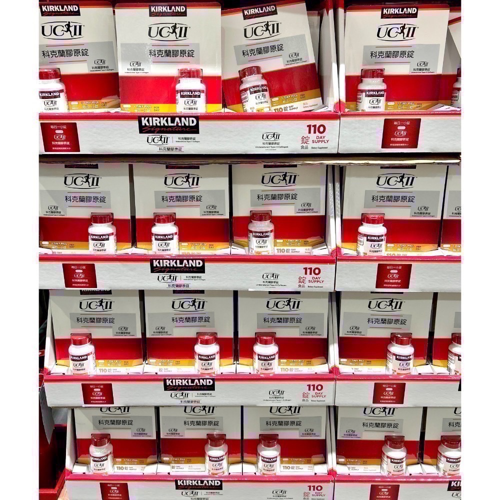 Costco好市多 Kirkland 科克蘭 UCII 膠原錠 110錠 膠原蛋白 UC2-細節圖4