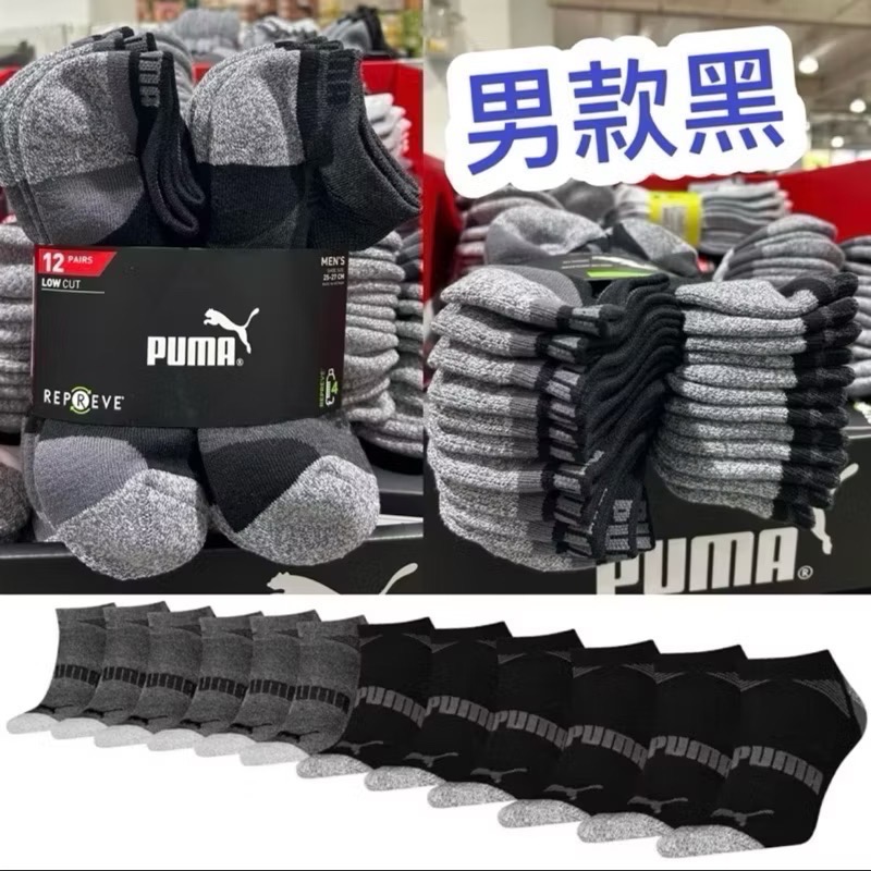 Costco好市多 Puma 男/女 運動短襪單一尺寸  彪馬 no show socks-細節圖3