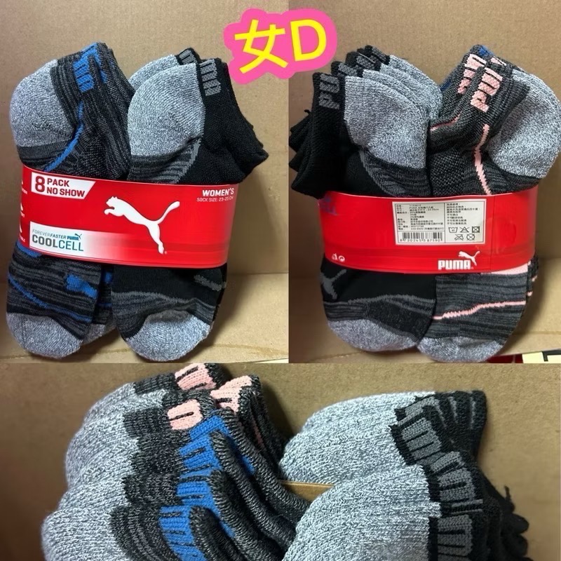 Costco好市多 Puma 男/女 運動短襪單一尺寸  彪馬 no show socks-細節圖5