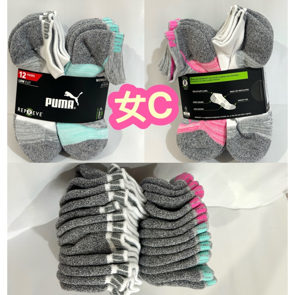 Costco好市多 Puma 男/女 運動短襪單一尺寸  彪馬 no show socks-細節圖4