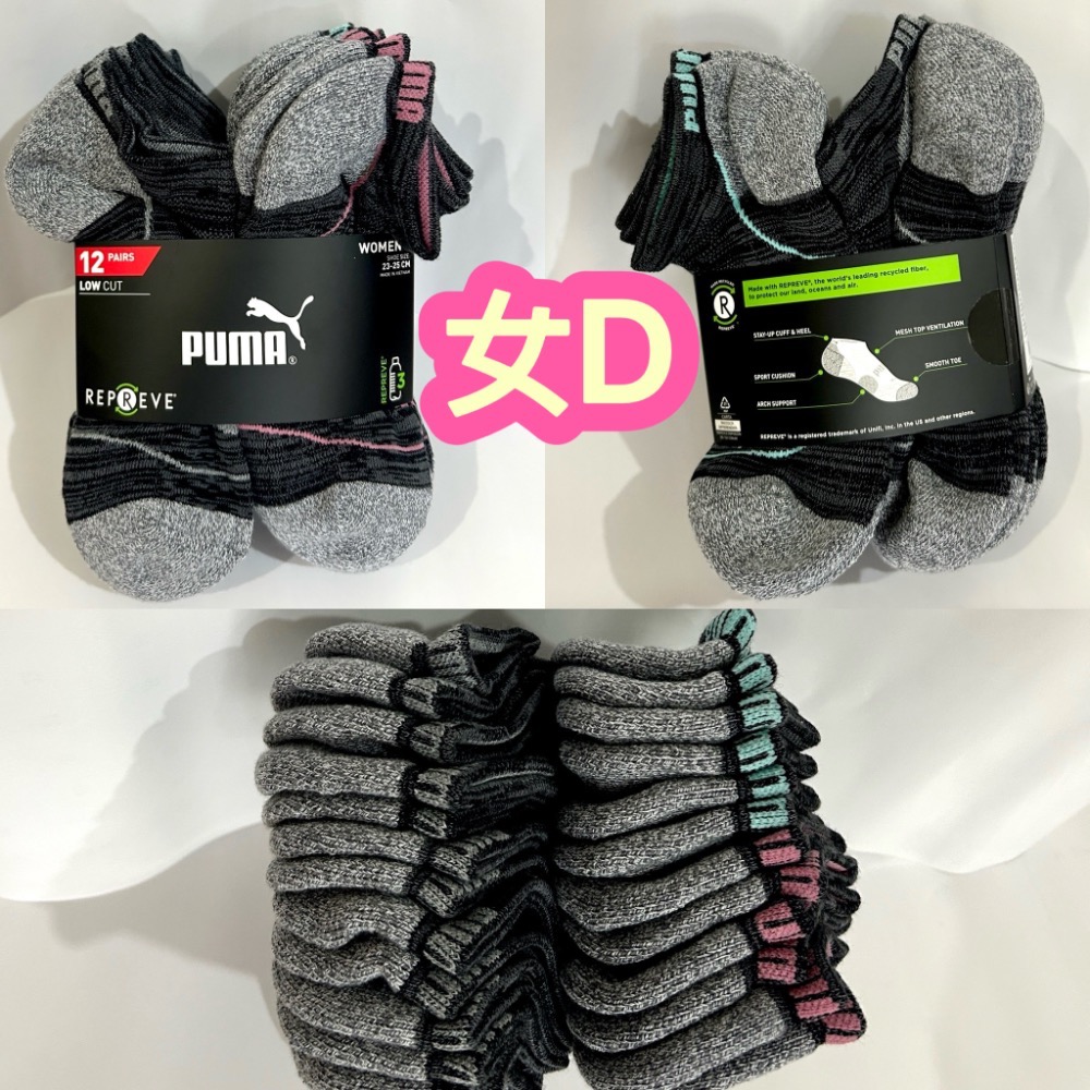 Costco好市多 Puma 男/女 運動短襪單一尺寸  彪馬 no show socks-細節圖5