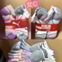 Costco好市多 Puma 男/女 運動短襪單一尺寸  彪馬 no show socks-規格圖8