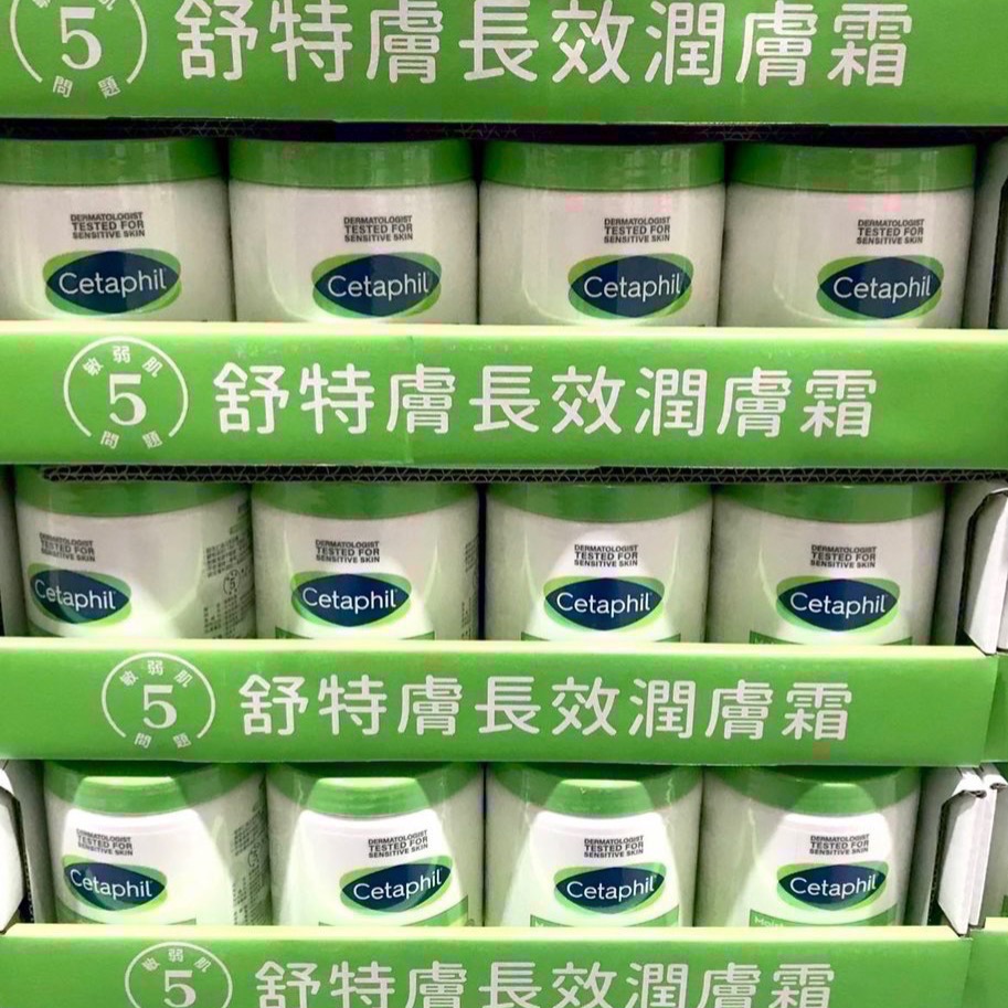 Costco好市多 Cetaphil 舒特膚臉部身體溫和潤膚乳霜 550g  face&body-細節圖3