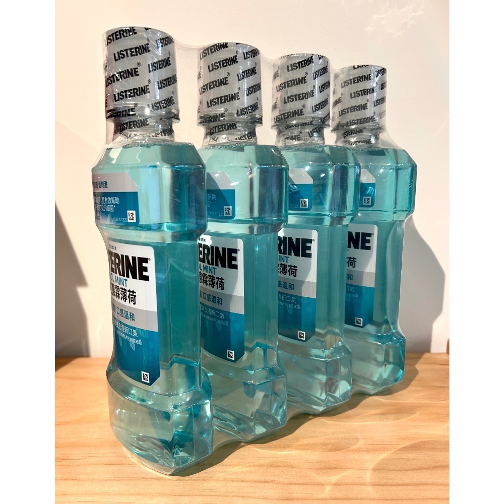 Costco好市多 Listerine 李施德霖漱口水 750ml x4甁  zero mouth wash-細節圖3