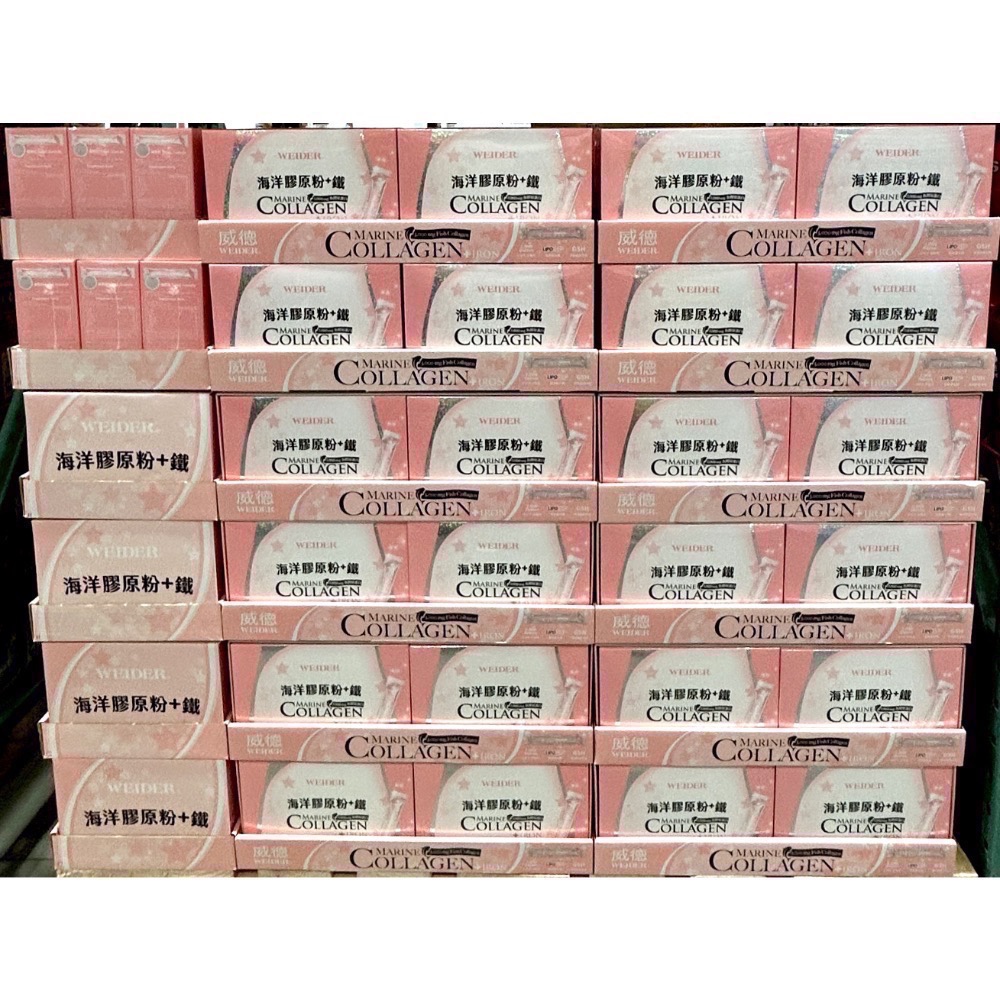 Costco好市多 WEIDER 威德海洋膠原粉+鐵 60包  MARINE COLLAGEN+IRON-細節圖4
