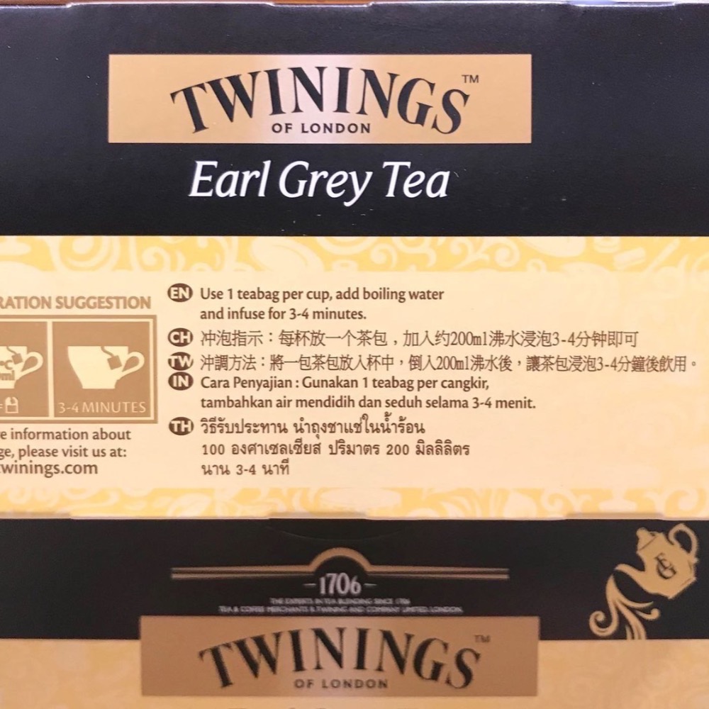 Costco好市多 TWININGS 唐寧 伯爵茶 每包2g x100包  Earl Grey tea 佛手柑芬芳-細節圖3