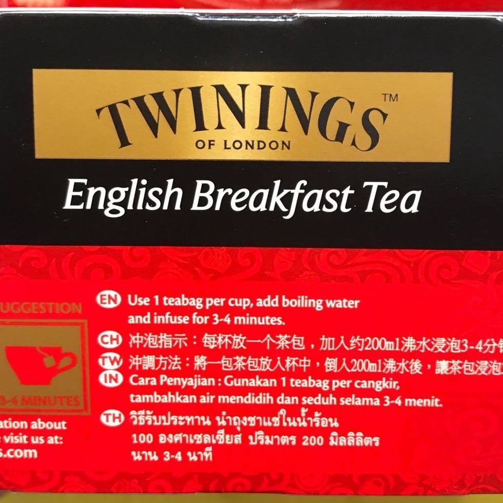 Costco好市多 TWININGS 唐寧 早餐茶 每包2g x100包  English breakfast tea-細節圖3