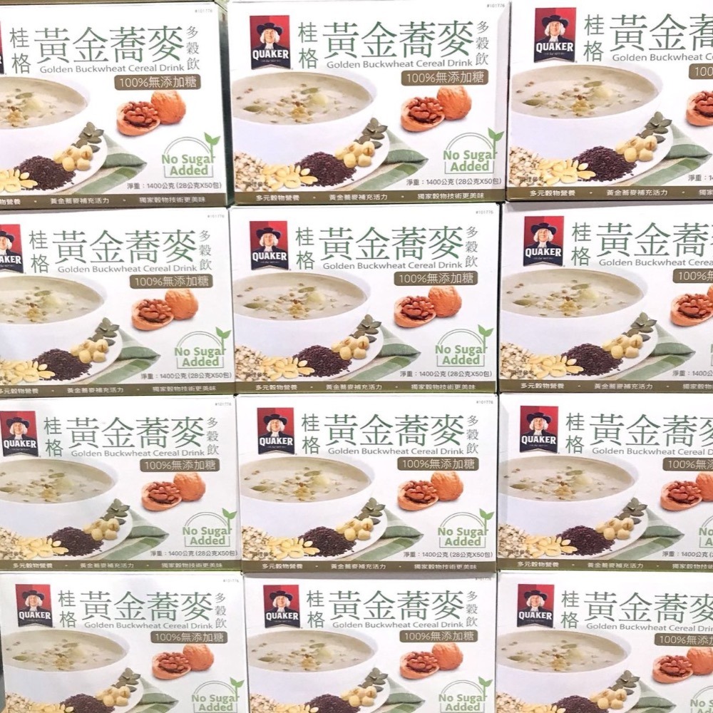 Costco好市多 QUAKER 桂格 無添加糖黃金蕎麥多穀飲 28g x50入  buckwheat-細節圖5