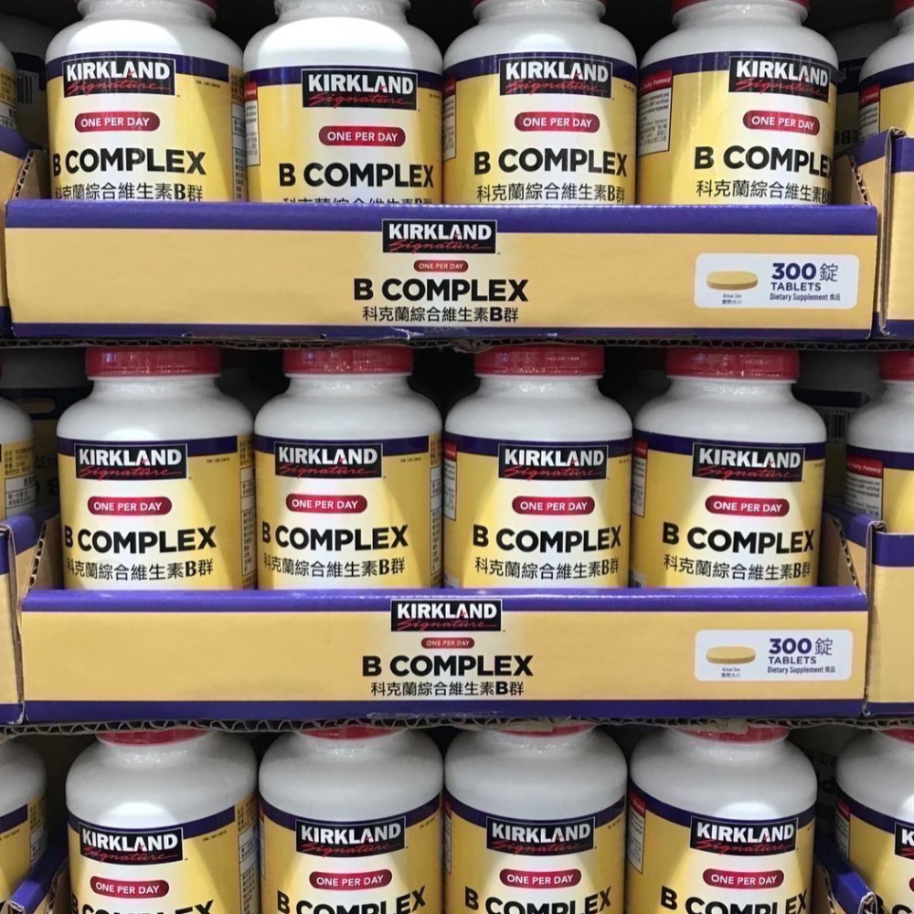 Costco好市多 KIRKLAND 科克蘭綜合維生素B群 300錠 綜合維他命 B complex-細節圖4
