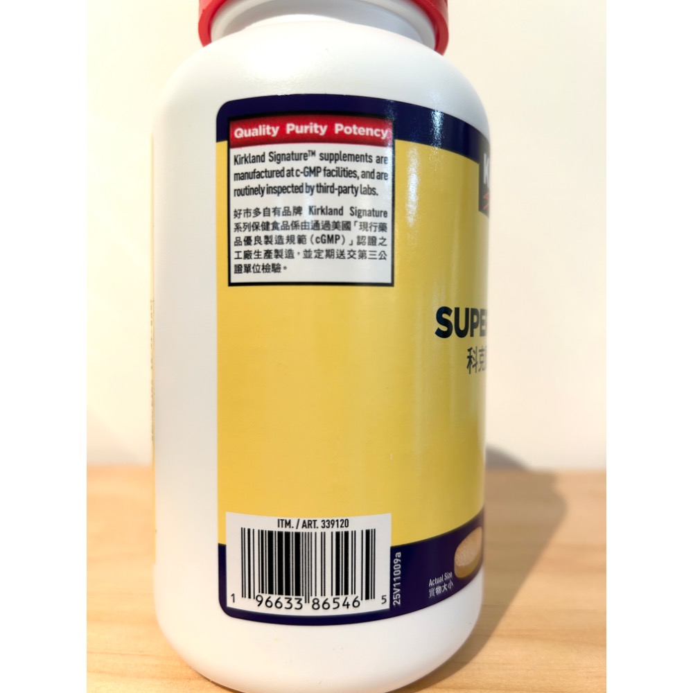Costco好市多 KIRKLAND 科克蘭 超級維他命B群 500錠 綜合維生素B群  B complex-細節圖4
