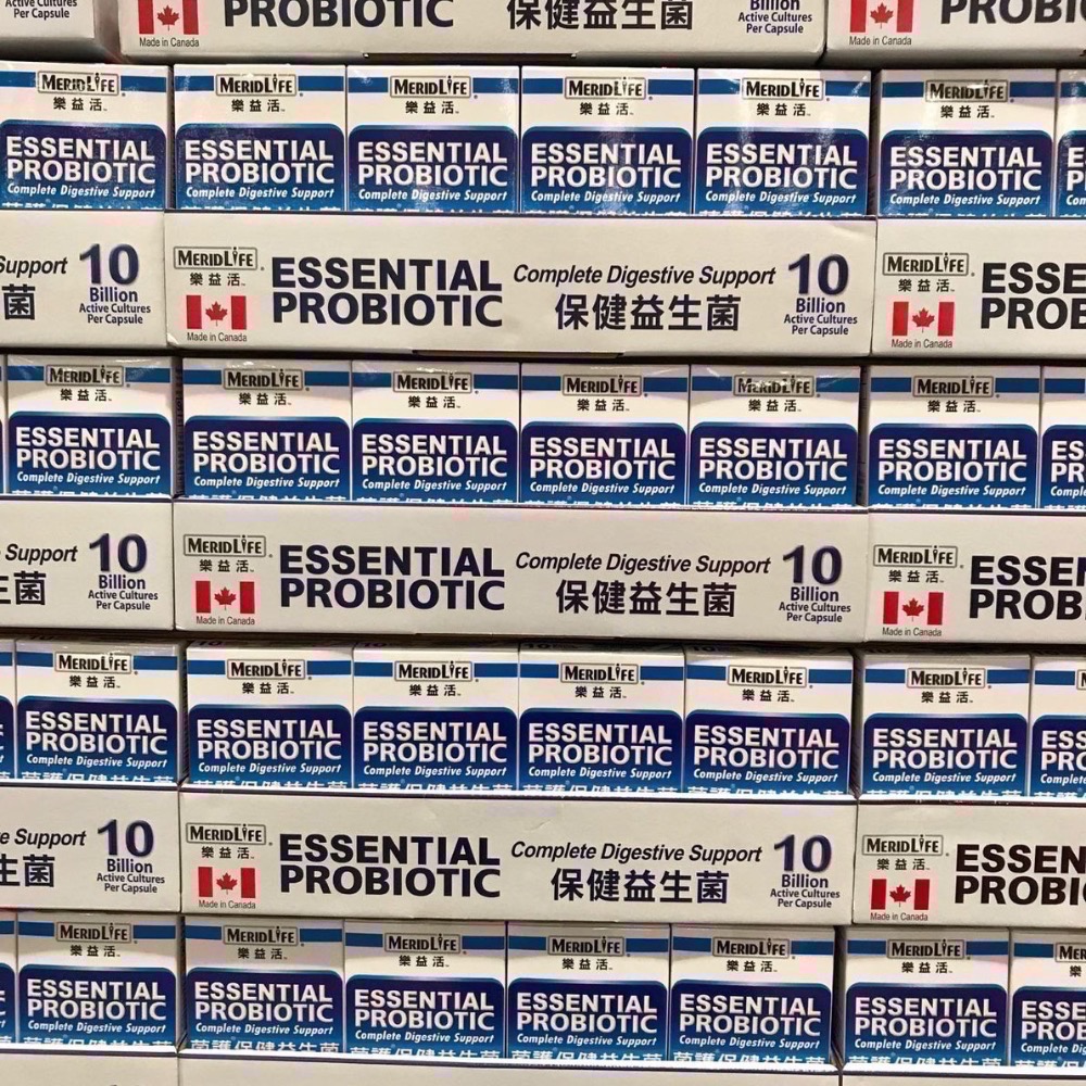 Costco好市多 MERIDLIFE 樂益活 菌護保健益生菌 120粒  probiotics-細節圖6