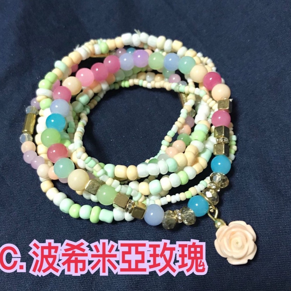 各式多層手環 個性民族風 波希米亞風 糖果甜美風 彩色手環 手鍊-細節圖2