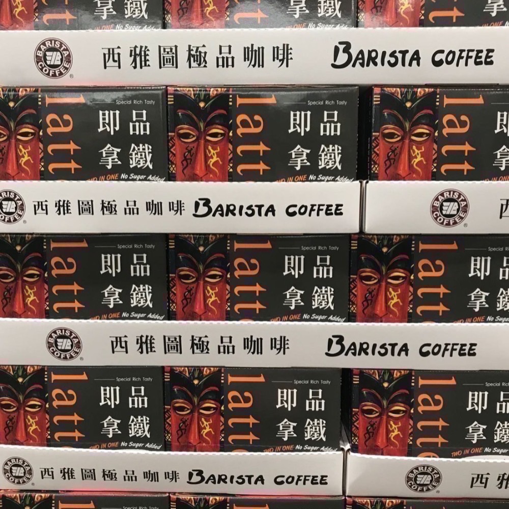 Costco好市多 Barista 即品拿鐵 西雅圖無加糖二合一咖啡 21g x100包  2-in--細節圖4