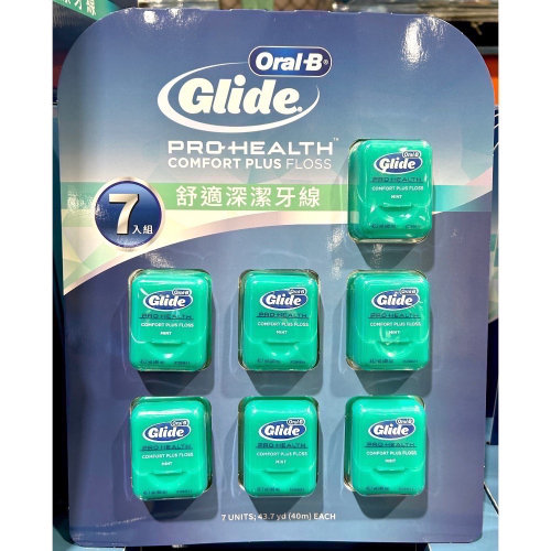 Costco好市多 Oral-B 歐樂B Glide 舒適深潔牙線 薄荷口味 40公尺 X 7入 Mint Floss