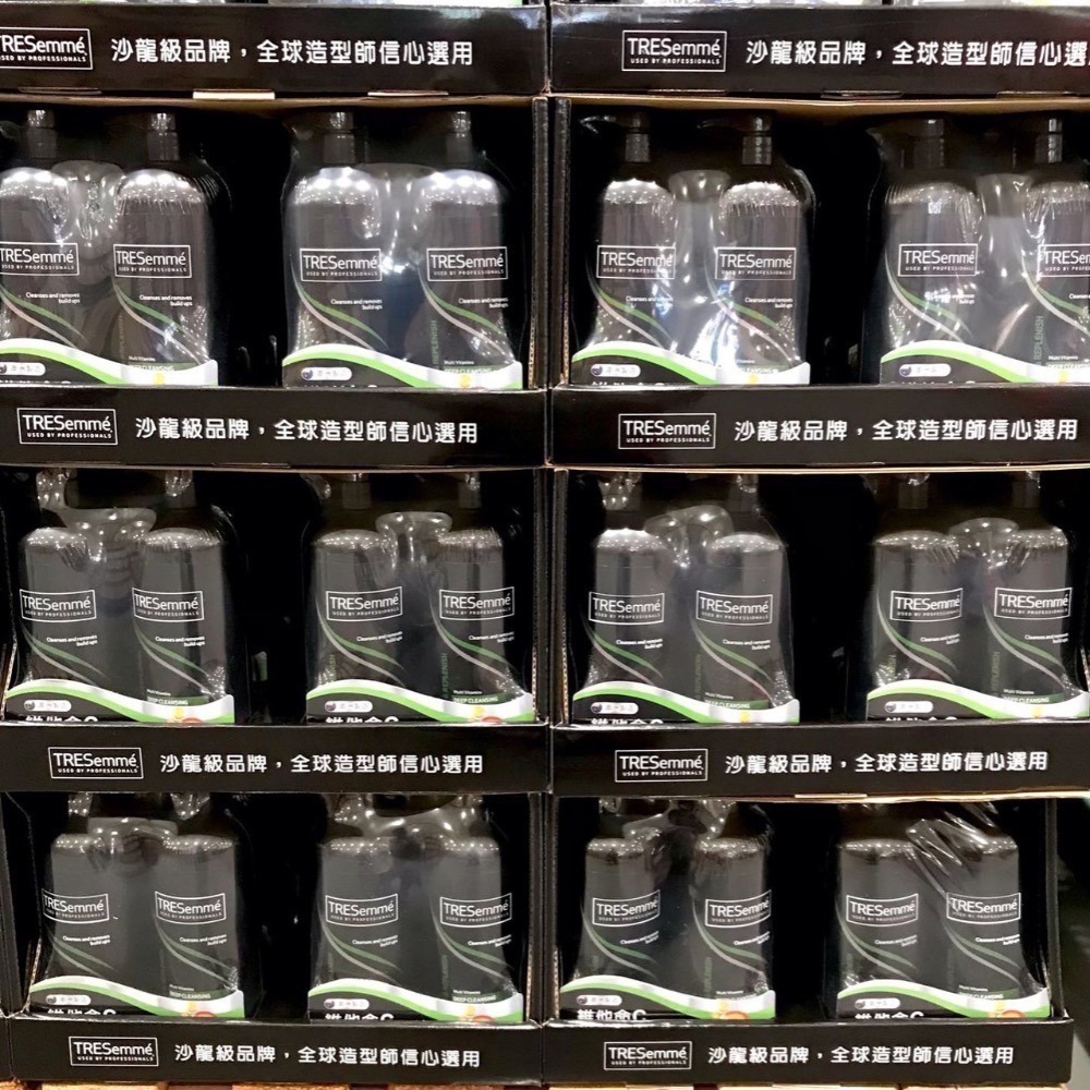 Costco好市多 澳洲製 TRESemme 深層清潔洗髮精 900ml x2瓶  翠絲蜜-細節圖3