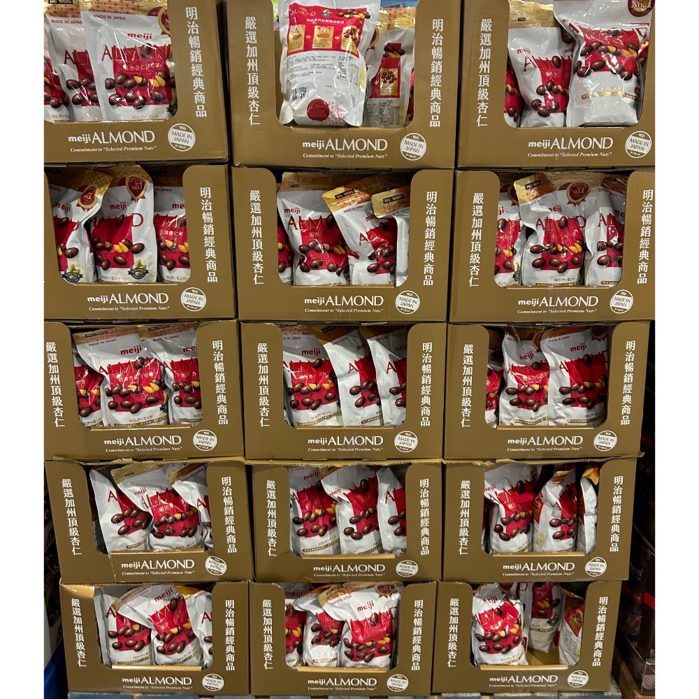 Costco好市多 MEIJI 明治杏仁可可球袋裝 1000公克 巧克力 杏仁 almond chocolate-細節圖5