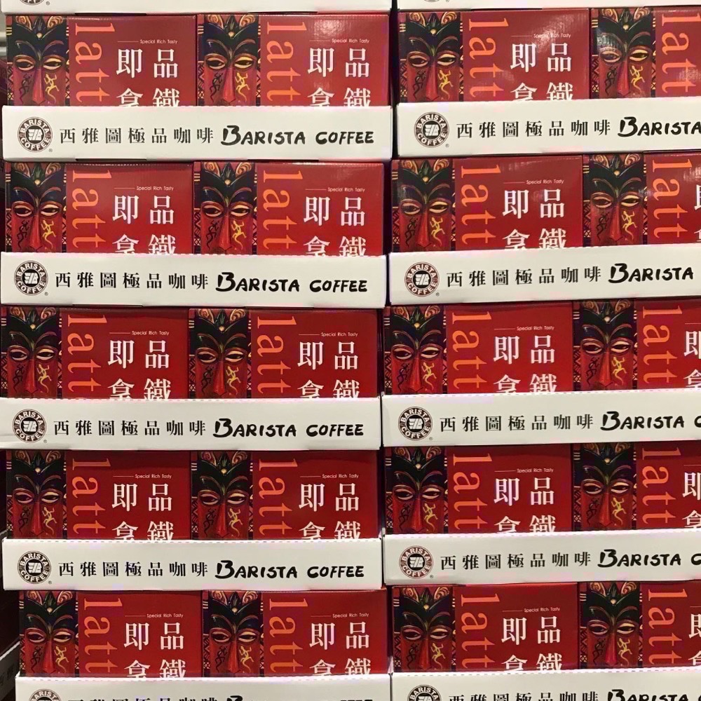 Costco好市多 BARISTA西雅圖 即品拿鐵隨手包 21g x100包 三合一咖啡 即溶咖啡 Barista-細節圖4