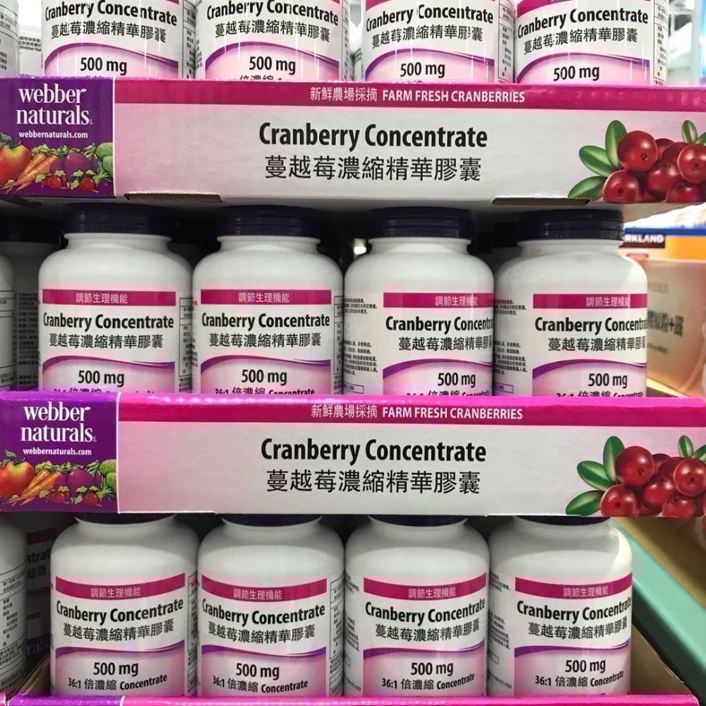 Costco好市多 webber naturals 高單位蔓越莓濃縮精華膠囊 250粒  cranberry-細節圖4