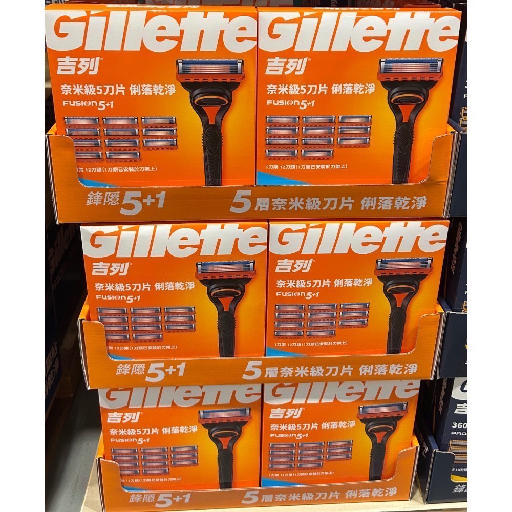 Costco好市多🧔🏻新盒裝🧔🏼Gillette 吉列鋒隱手動刮鬍刀組 1刀架+12刀頭 刀柄升級 刀片升級-細節圖4