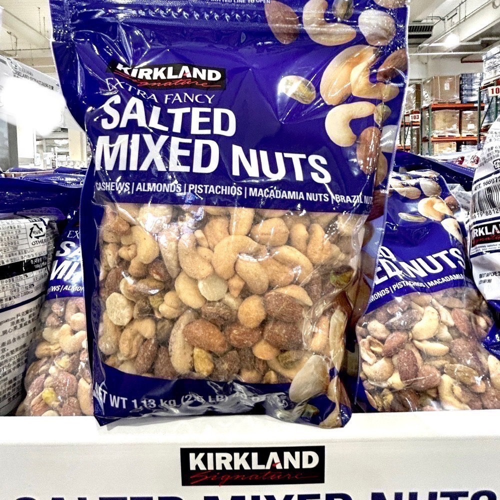 Costco好市多 KIRKLAND科克蘭 鹽烤綜合堅果 1.13kg 有鹽 特選綜合豆(鹽味綜合堅果)-細節圖2