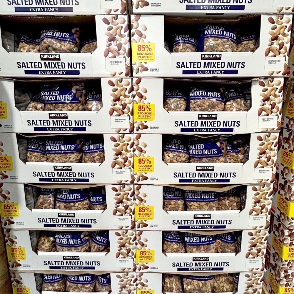 Costco好市多 KIRKLAND科克蘭 鹽烤綜合堅果 1.13kg 有鹽 特選綜合豆(鹽味綜合堅果)-細節圖7