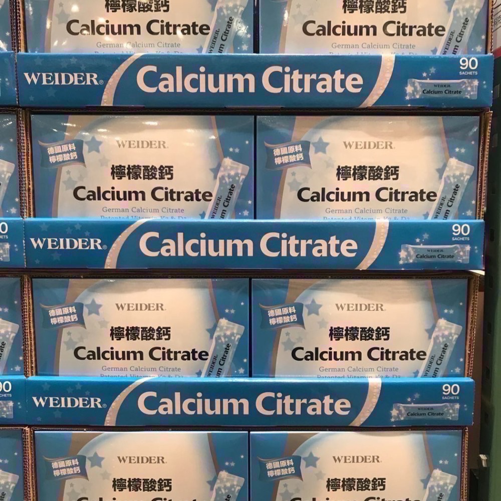 Costco好市多 WEIDER 威德🍋檸檬酸鈣 3g x90包  calcium citrate-細節圖4