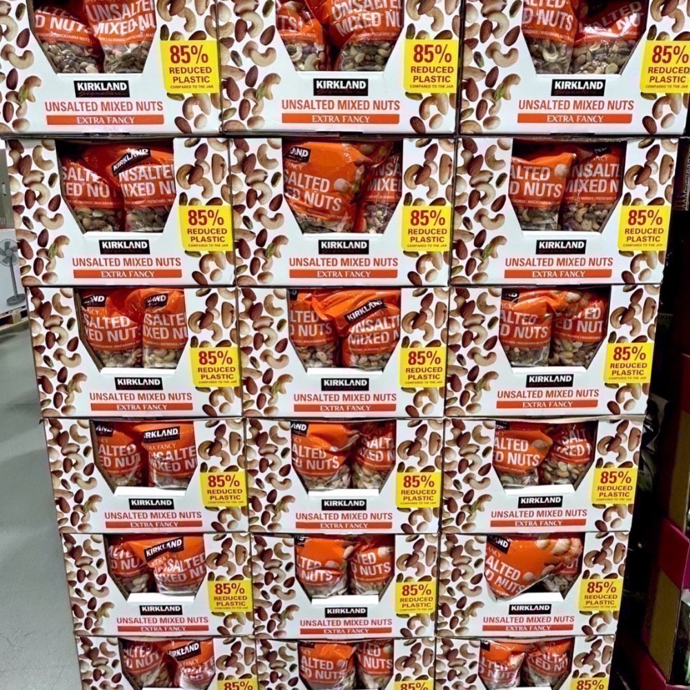 Costco好市多 KIRKLAND科克蘭 香烤綜合堅果 1.13kg nuts 無調味堅果 無鹽-細節圖7