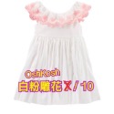 洋裝泳裝多件優惠 全新正品現貨4～12歲 美國 Carters OshKosh 新款春夏洋裝-規格圖3