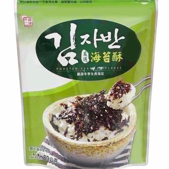 Costco好市多 韓味不二 海苔酥 80g x4袋  seaweed flakes-細節圖2